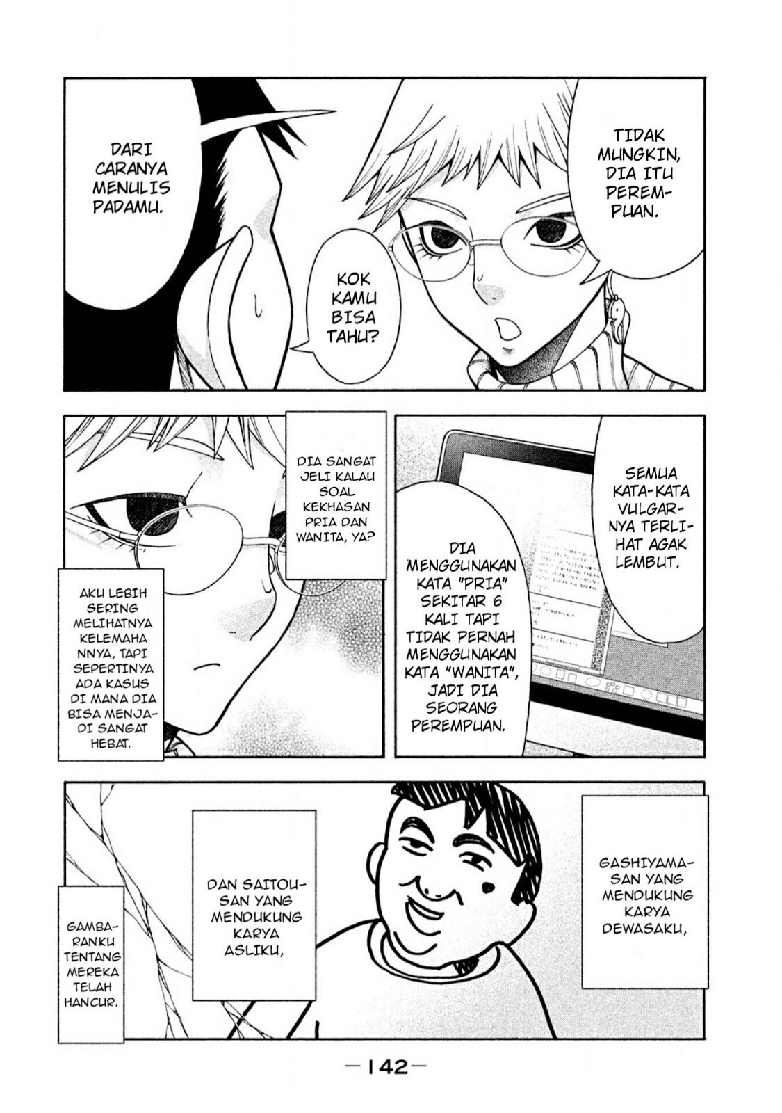 Asuperu Kanojo Chapter 06 Gambar 24
